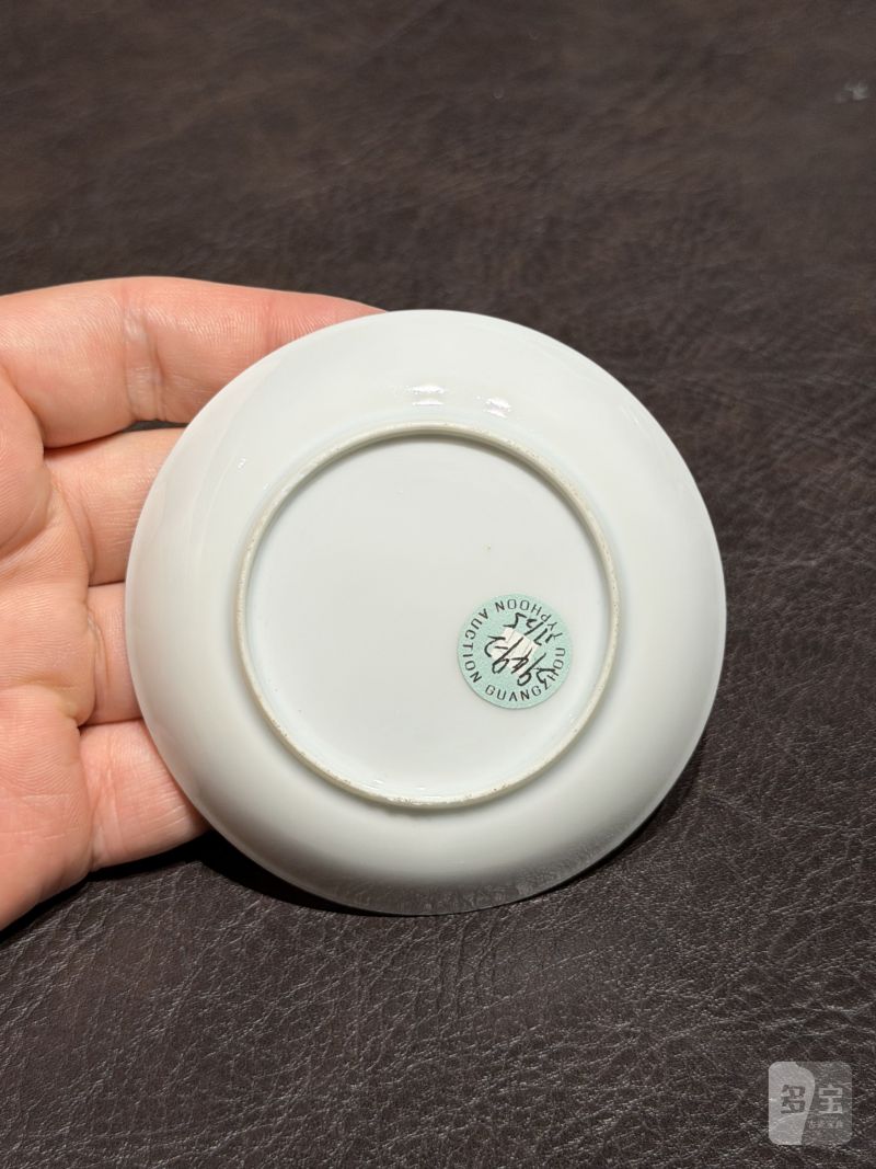清乾隆 粉彩花鸟纹茶具一套25件 - 图146